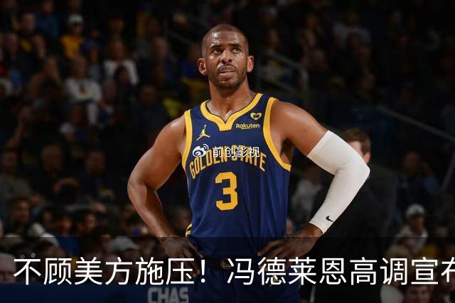 不顾美方施压！冯德莱恩高调宣布：本周就为乌克兰送导弹