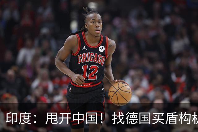 印度：甩开中国！找德国买盾构机！德国：行，等我给你从中国订！