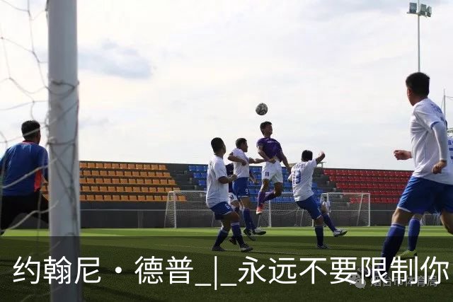 约翰尼·德普 | 永远不要限制你自己